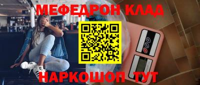 кокаин перу Кандалакша