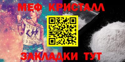 метадон Канаш