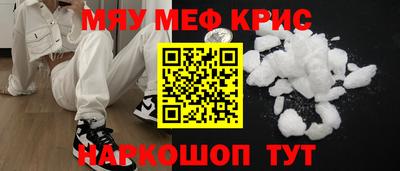 метадон Канаш