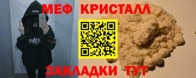кокаин перу Кандалакша